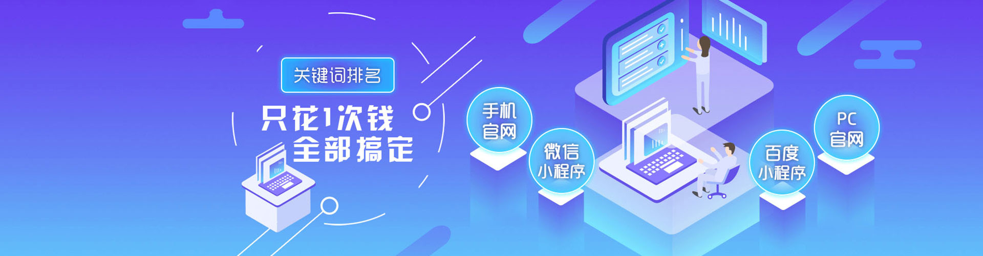 泌阳sem开户