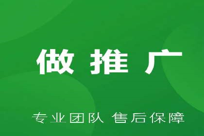 SEM托管公司案例分享：精准营销之道